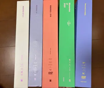BTS memories DVD 메모리즈 5세트