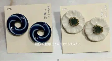 귀걸이 스즈키 타일점 칠요사 도자기 액세서리 가즈코 님 착용