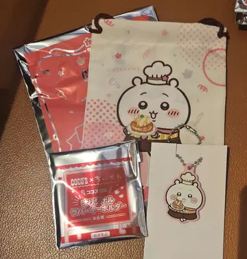 치이카와 코스 복조리 키링