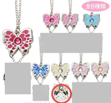 산리오 시크릿 목걸이 위시미멜