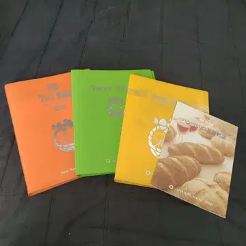 jhbs 초급, 중급, 상급 텍스트와 즐거운 메뉴 등.
