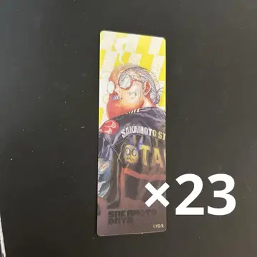 사카모토 데이즈 나츠코미 책갈피 2024 23장