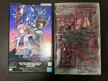 건담 프라모델 세트 HG 1/144 데스티니 건담 극장판 외