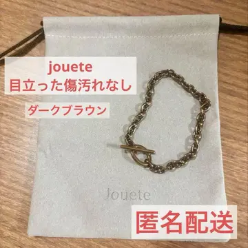 jouete 쥬에테 SV 티타늄 다크 브라운 팔찌 브론즈 골드