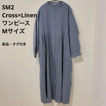 SM2* [ Cross x Linen ] 턱 원피스