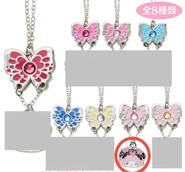 산리오 시크릿 목걸이 마이 스위트 피아노