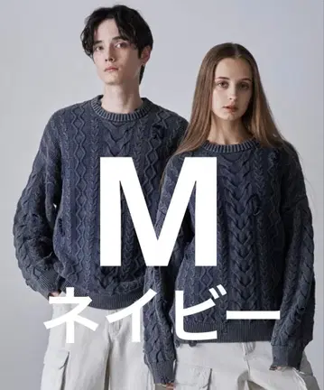 clel 하이 빈티지 디자인 데미지 니트 네이비 M