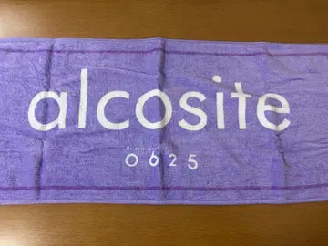 alcosite 밴딩 로고 타월