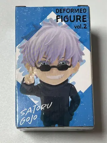 고죠 사토루 주술회전 deformed fighre vol.2