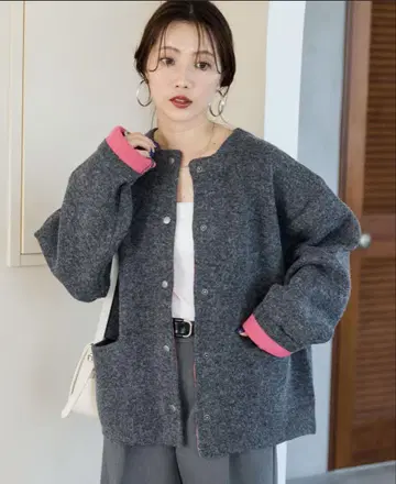 프릭스스토어 안쪽 배색 스냅 니트 가디건 차콜 그레이