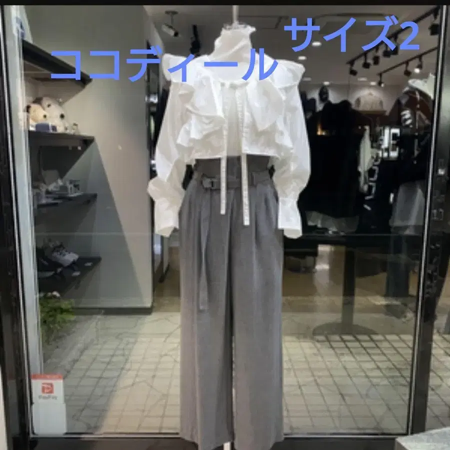 1번째 상품 이미지