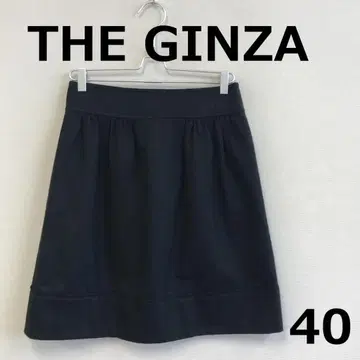 C1016A14 [ THE GINZA ] 울 혼방 라메 믹스 미디 스커트