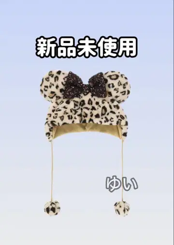 미니 레오파드 무늬 팬캡 베이지