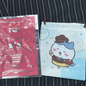 치이카와 코코스 복조리 하치와레