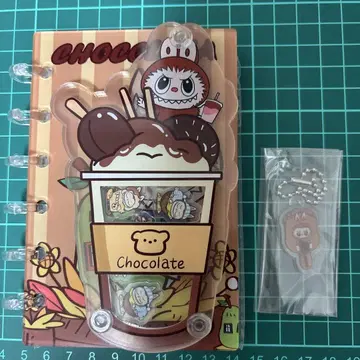 러브부 바스락 노트 아크릴 키링 포함