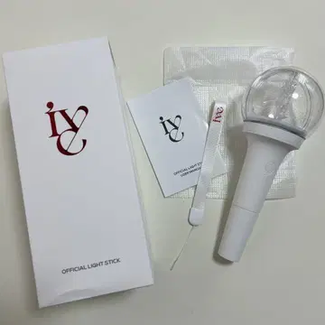 IVE 아이브 응원봉