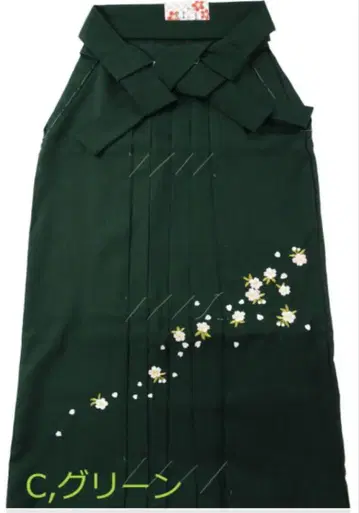 [ 새상품 ] 벚꽃 자수 하카마 그린 S 사이즈 끈 아래 87cm