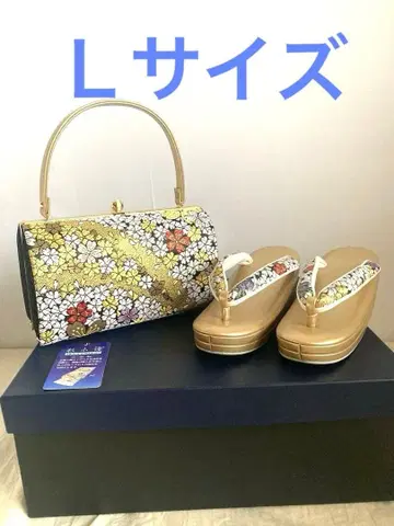 성인식 일본 의류용 백과 L 사이즈 조리 세트