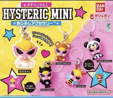 매장 한정판 핑크 컴플리트 전 5종 히스 미니 메지루시 액세서리