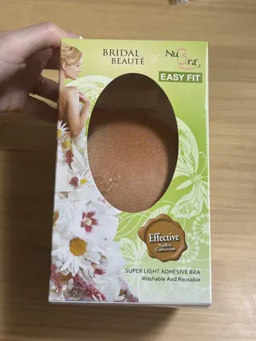 BRIDAL BEAUTE x NuBra D 사이즈 스킨 컬러 모카
