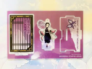 53. 코쵸우 시노부 USJ 콜렉터블 키체인