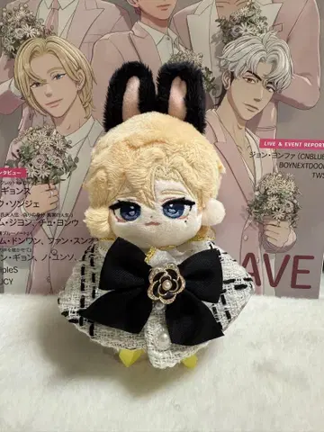 PLAVE NOAH 10cm 봉제 인형 노아