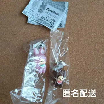 몬치치 메지루시 액세서리 2개 세트