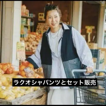 미사요 씨 하지테 데님 베스트