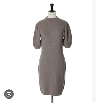 herlipto Puff Sleeve Cable Knit Dress