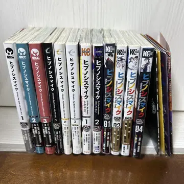 히프노시스 마이크 코믹스 CD 세트 12권+4장+특전 모두 포함