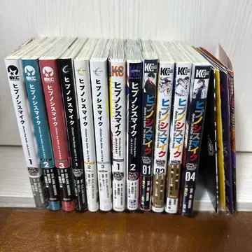 히프노시스 마이크 코믹스 CD 세트 12권+4장+특전 모두 포함