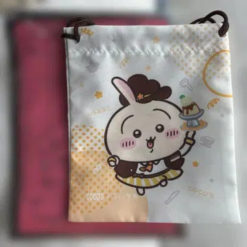 치이카와 코스 복조리 토끼