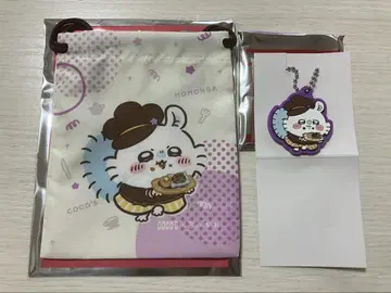 코코스 x 치이카와 모몽가 복조리 러버 키링 세트