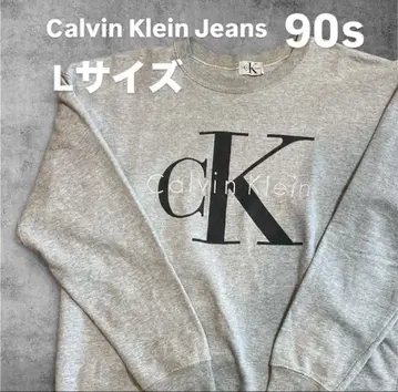 [ 상태 좋음 ] Calvin Klein Jeans 맨투맨 90s