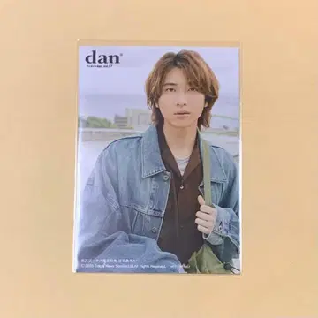 쇼지 코헤이 브로마이드 잡지 TV 가이드 dan vol.57