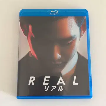 한국 영화 [리얼] ('17 한국) Blu-ray 스티커 포함 김수현