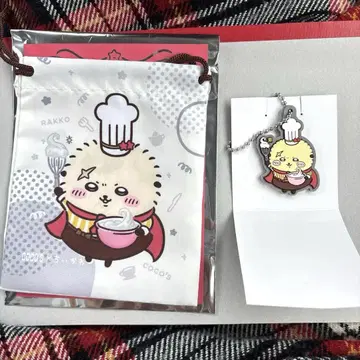 치이카와 (먼작귀) 코코스 콜라보 랏코 키링 복조리 세트