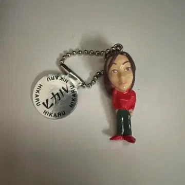 우타다 히카루 키링 레트로 팬시 당시 물건 스트랩