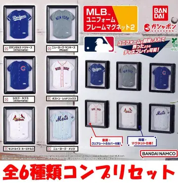MLB 유니폼 프레임 마그넷 2 전 6종 컴프 세트 [ 새상품 ] 가챠