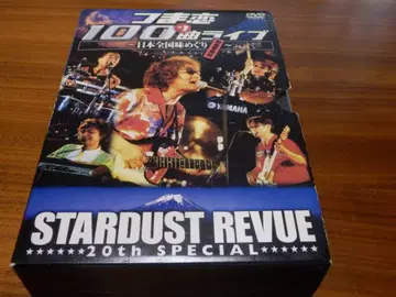 스타더스트 리뷰 STARDUST REVUE 츠마고이 100+1곡 라이브
