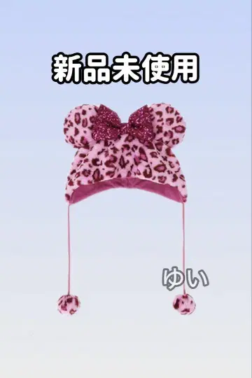 미니 팬캡 레오파드 무늬 핑크