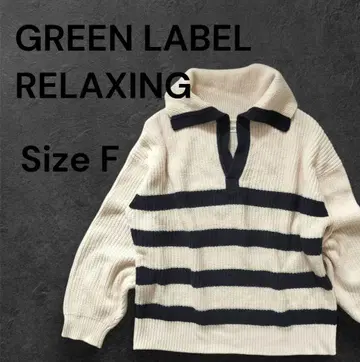 새상품급 [ GREEN LABEL RELAXING ] 니트 스웨터 풀오버