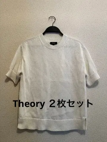 새상품급 Theory 23SS 썸머 니트 2장 세트