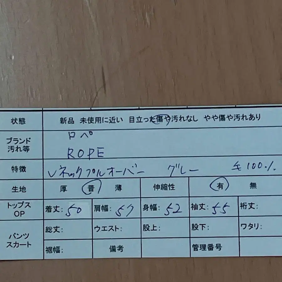 10번째 상품 이미지