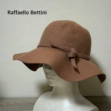새상품급 Raffaello Bettini 펠트 햇 브라운