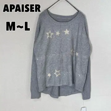 APAISER 별 모티브 스톤 니트 스웨터