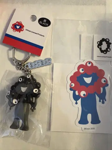 블랙 미야쿠미야쿠 오사카 만박 키링 블랙Ver. 미개봉 새상품 덤 포함