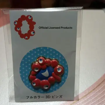 EXPO 2025 풀컬러 3D 핀즈