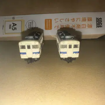 b트레인 쇼티 키하 58 28 규슈색