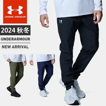새상품 UNDER ARMOUR UA 바이브 우븐 팬츠 M 사이즈